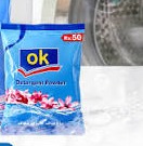 OK Detergent 180g